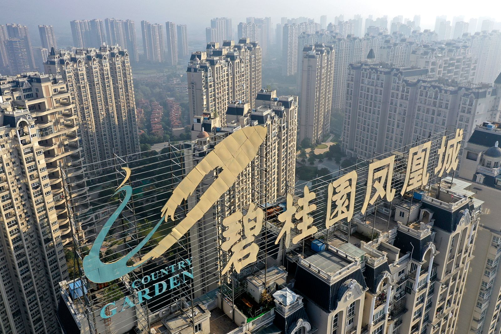 China’s property crisis deepens as another huge developer risks default